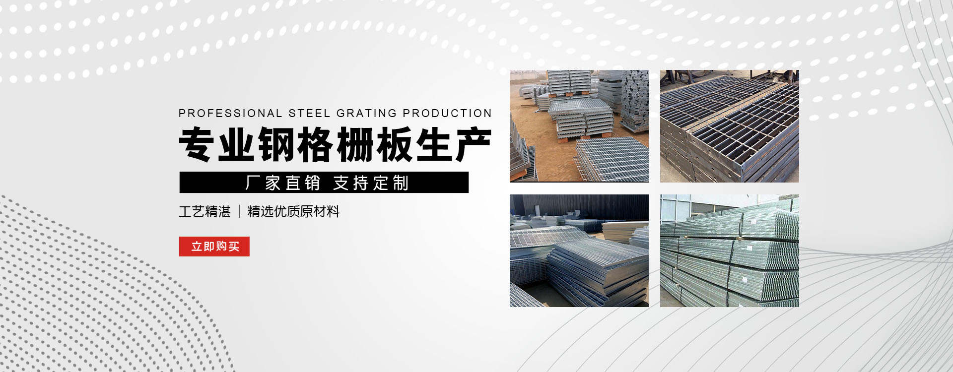 白云矿区test123_COPY