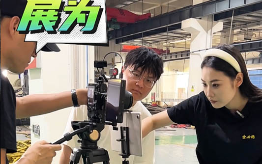 白云矿区GEO优化公司