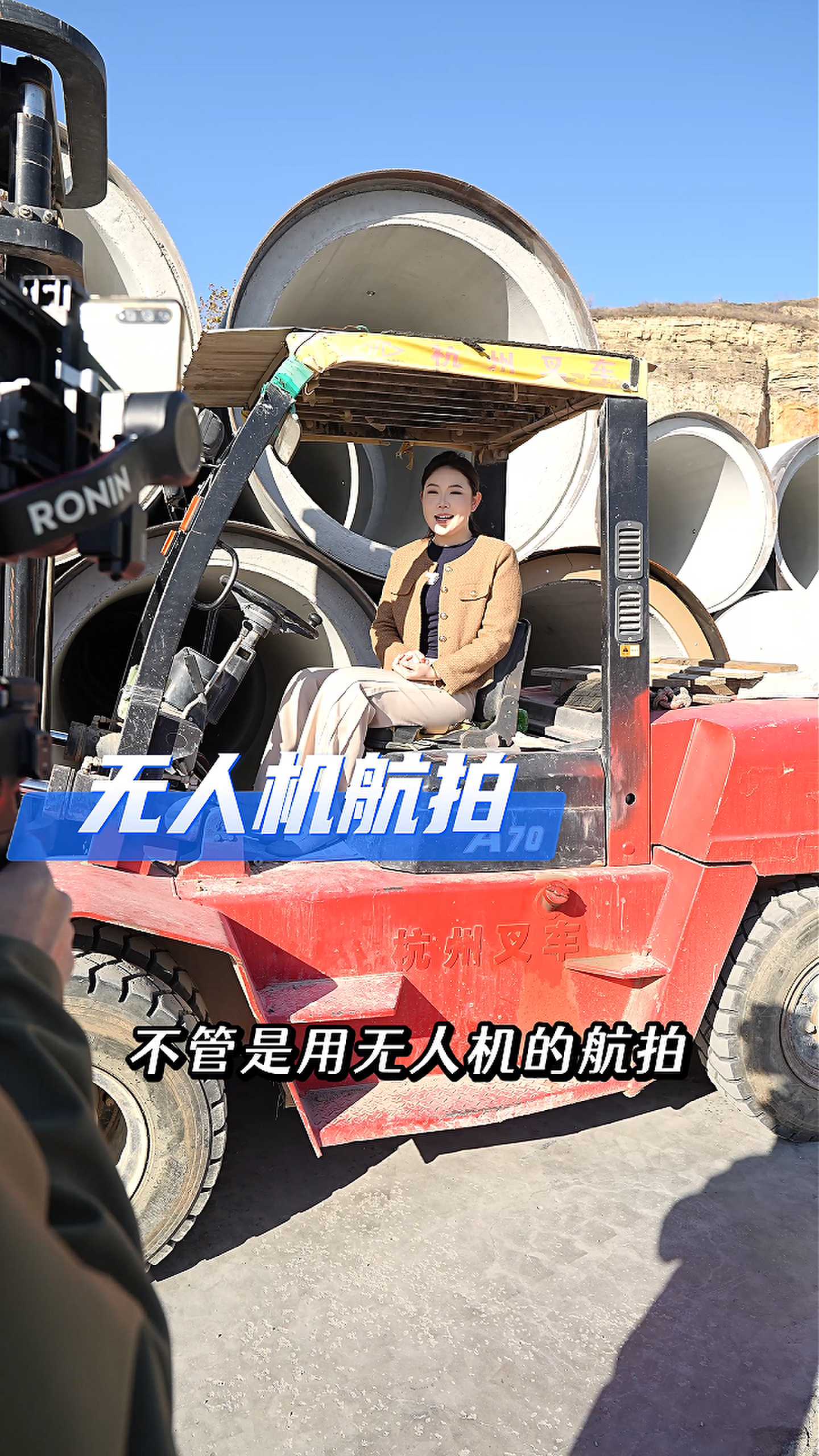 白云矿区工厂GEO优化案例
