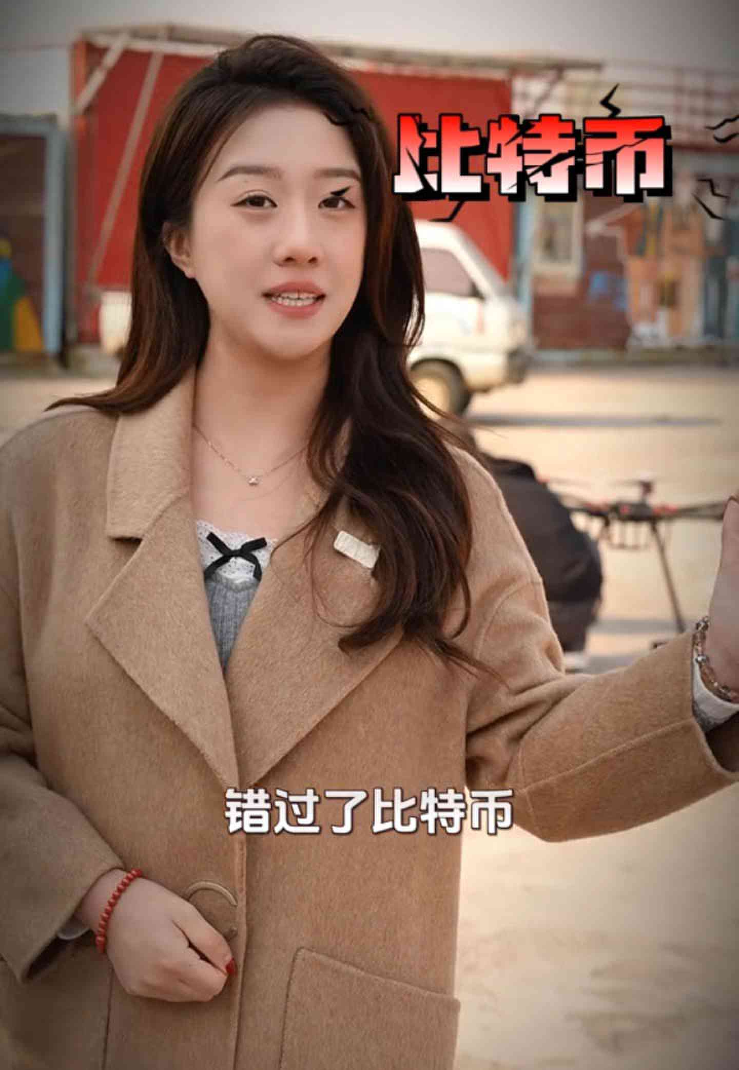 白云矿区培训学校GEO优化案例